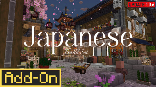 Japanese Build Set - Việt hóa
